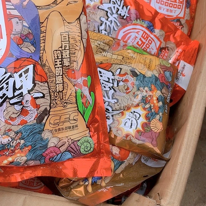 轰炸里发两包随机发