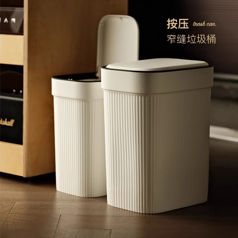 垃圾桶家用2025新款厕所卫生间厨房客厅轻奢带盖大容量脚踏式纸篓