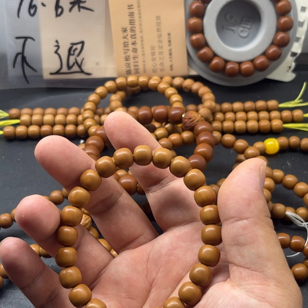 猴头核桃吊坠小老型亮光