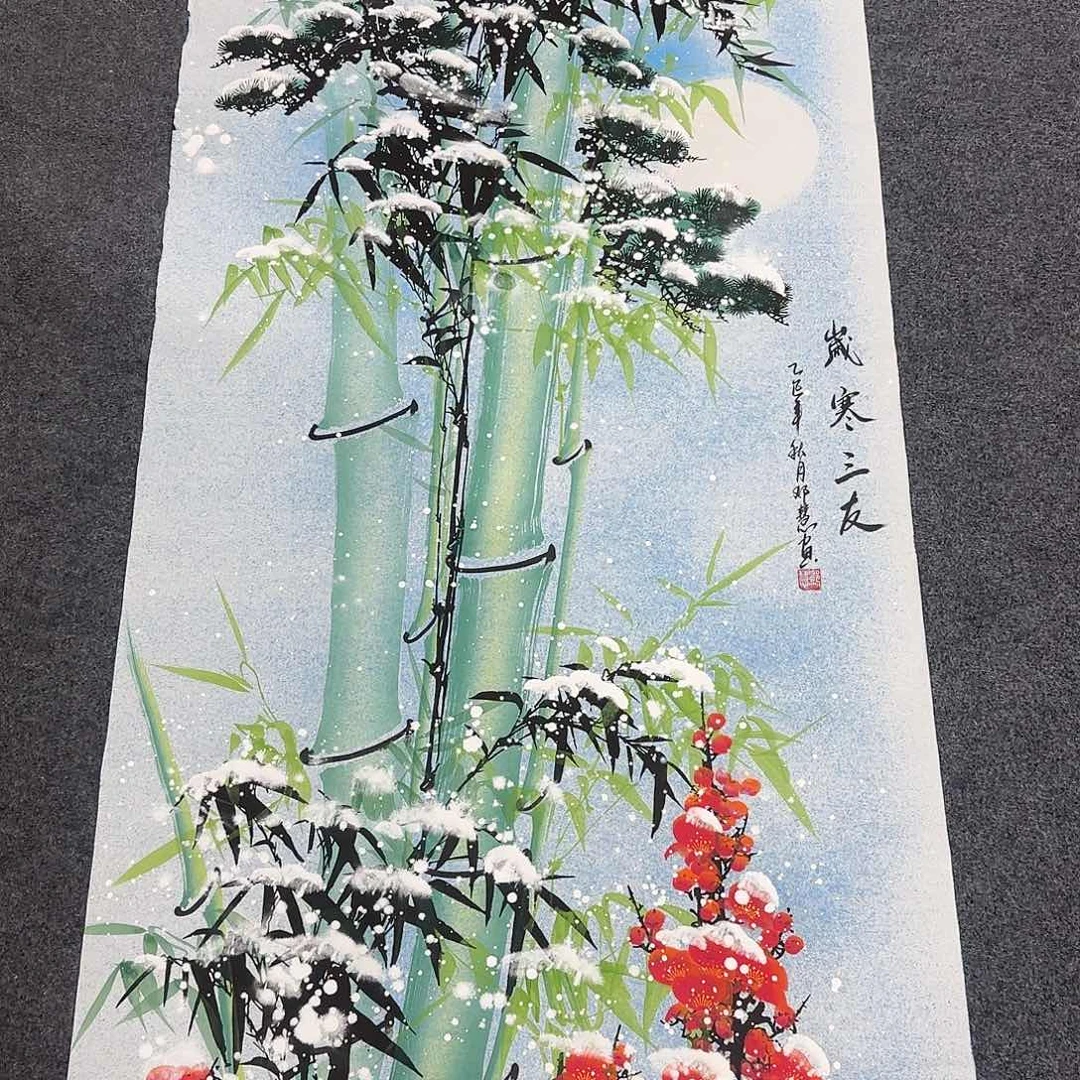 国画超级好看的一幅国画作品