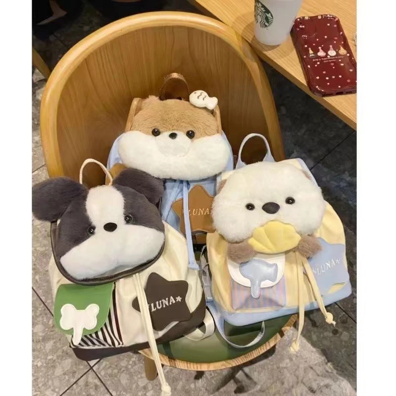 小众设计独特边牧小动物抽口背包毛绒双肩包可爱玩偶书包Lolita