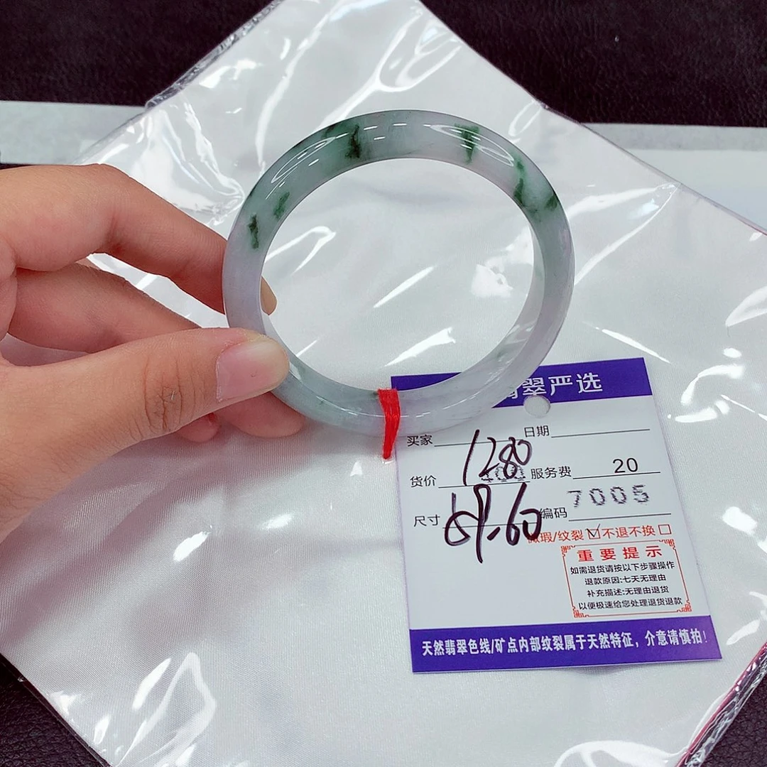 翡翠未镶嵌手镯59