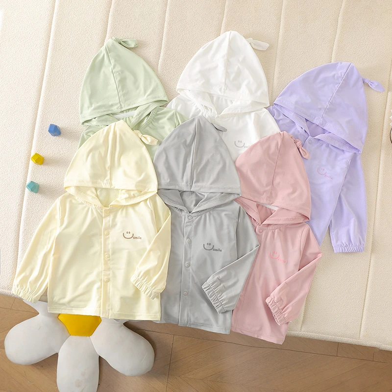 婴幼童彩色时尚洋气连帽童装夏季防晒衣休闲风拉链防晒一号