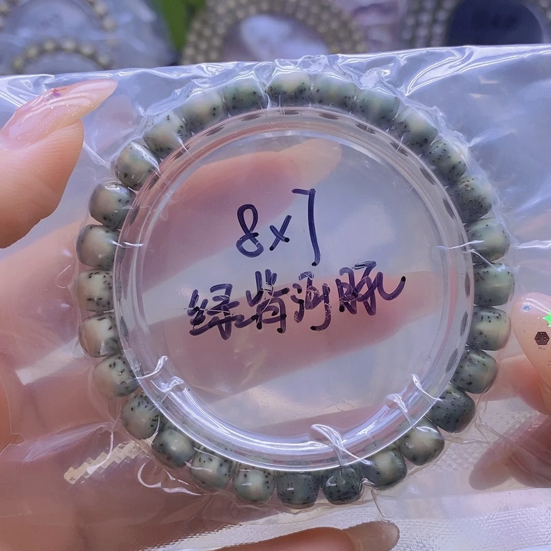 星月菩提手串星月