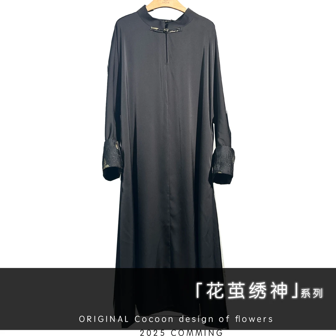 【大海轻奢】BF32641黑色珠光缎面新中式刺绣半高领打底连衣裙