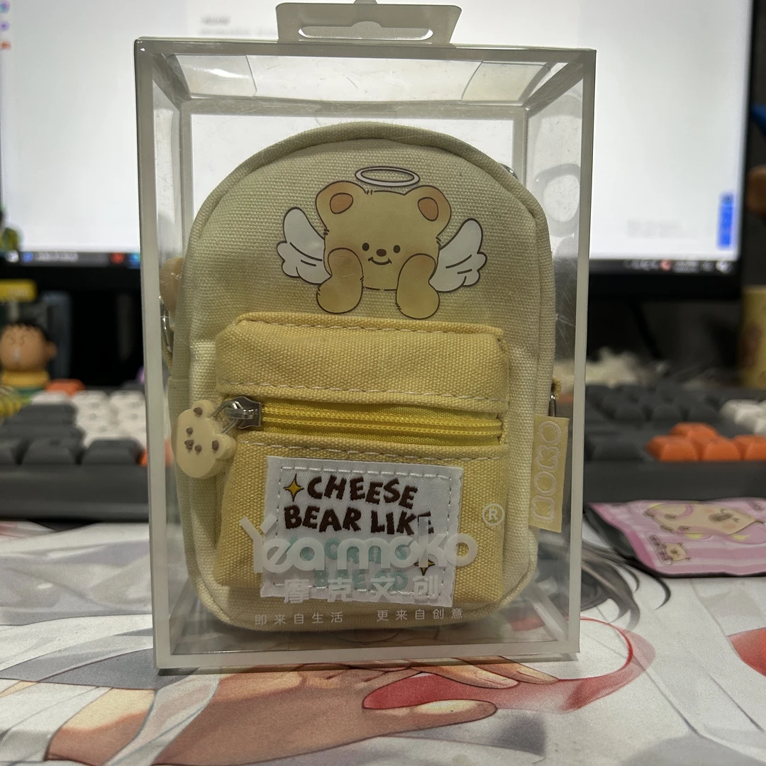 奶酪小熊的零钱包