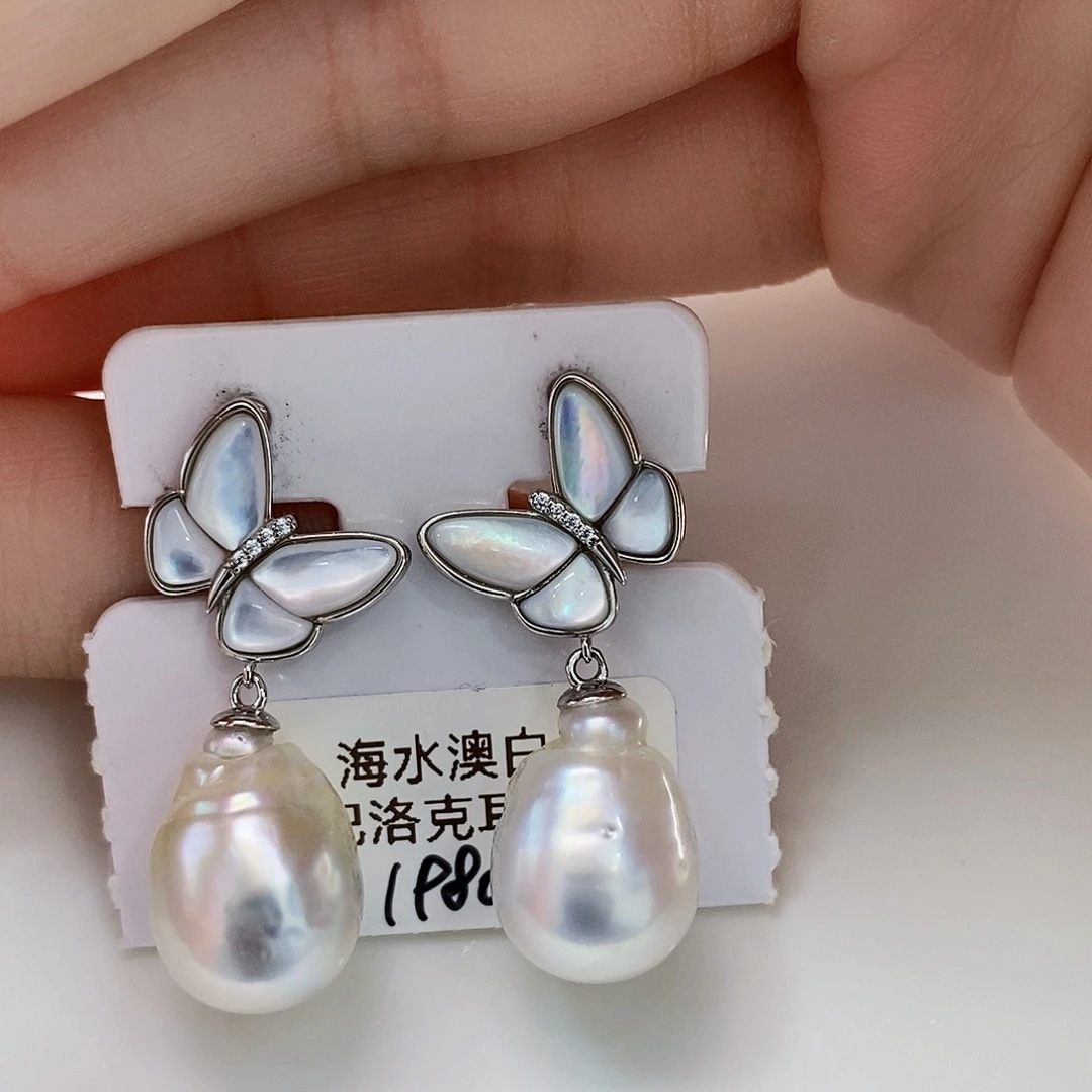 银S925镶嵌特价澳白极光耳饰海水珍珠
