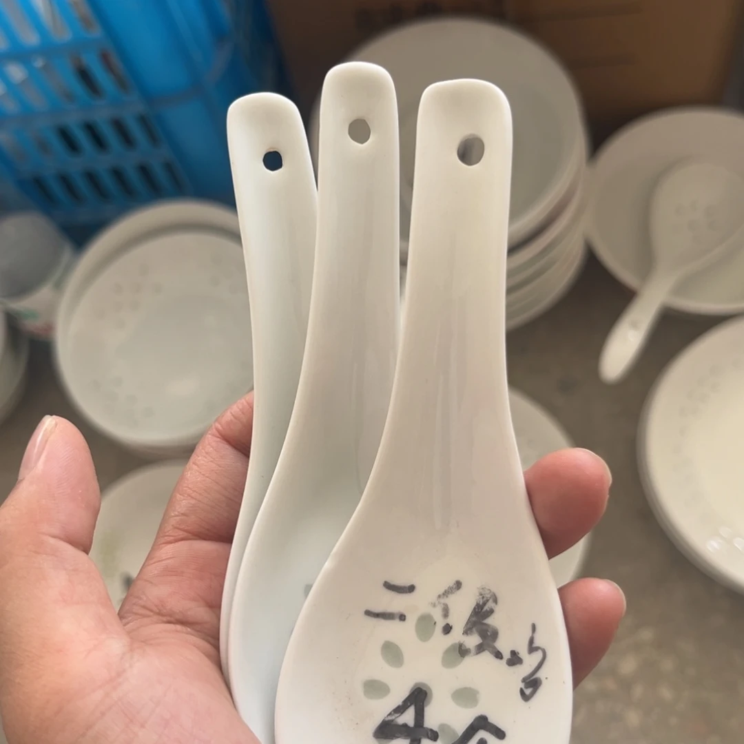 瓷片景德镇高温细白瓷餐具
