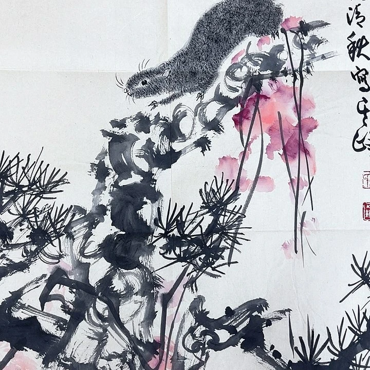 路**蜓精品国画精品作品