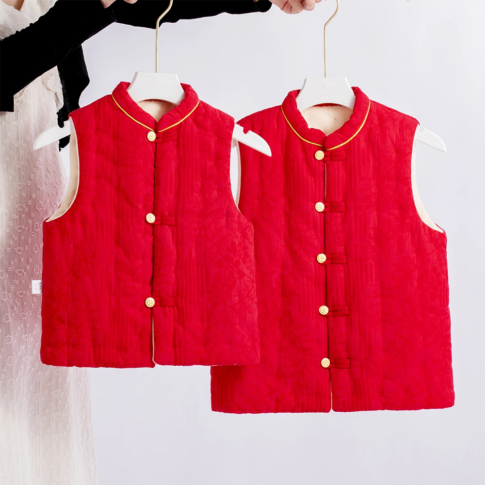 【中国风拜年服】婴儿秋冬加厚棉花马甲儿童背心纯棉成人坎肩亲子装