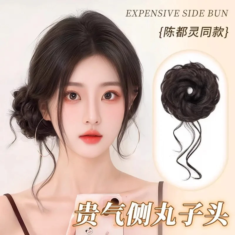 龙须侧扎丸子头假发发圈真发花苞头盘发神器蓬松发包女