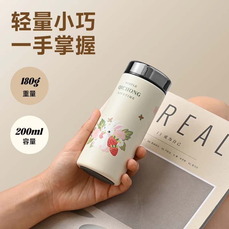 保温杯小巧迷你口袋杯不锈钢陶瓷内胆保温杯高颜值女生便携小杯子