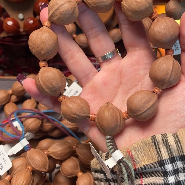 づ****2225正宗梅林铁核