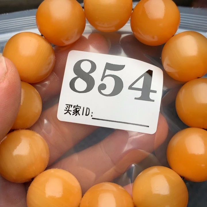 大果紫檀（缅甸花梨）