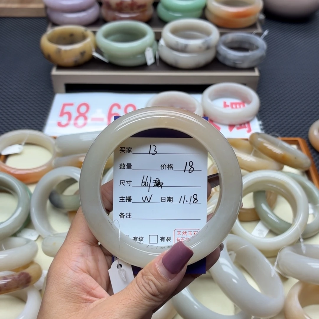 石英质玉未镶嵌手镯