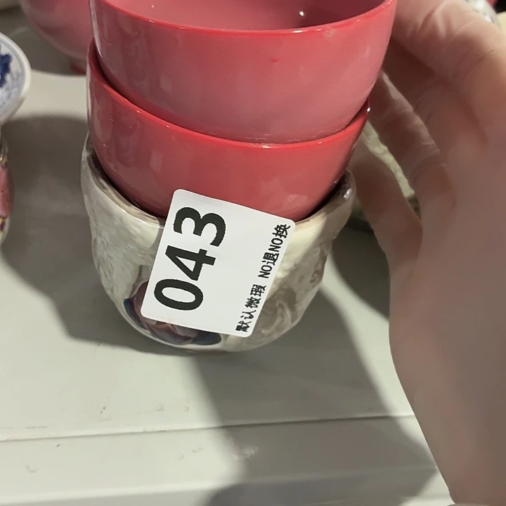 小***一茶具微暇，介意勿拍