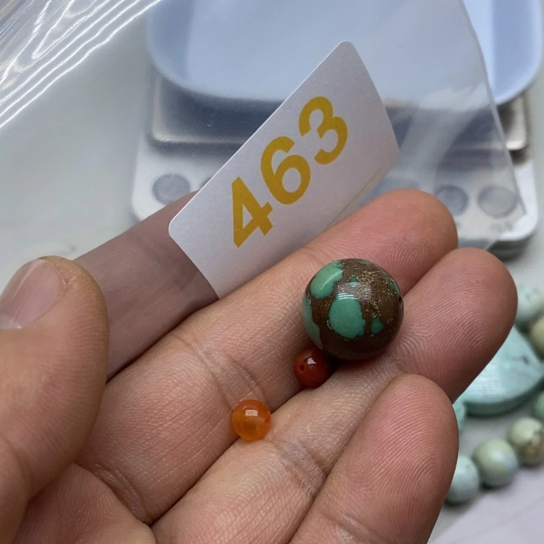 1***3玛瑙/玉髓未镶嵌珠宝奇石