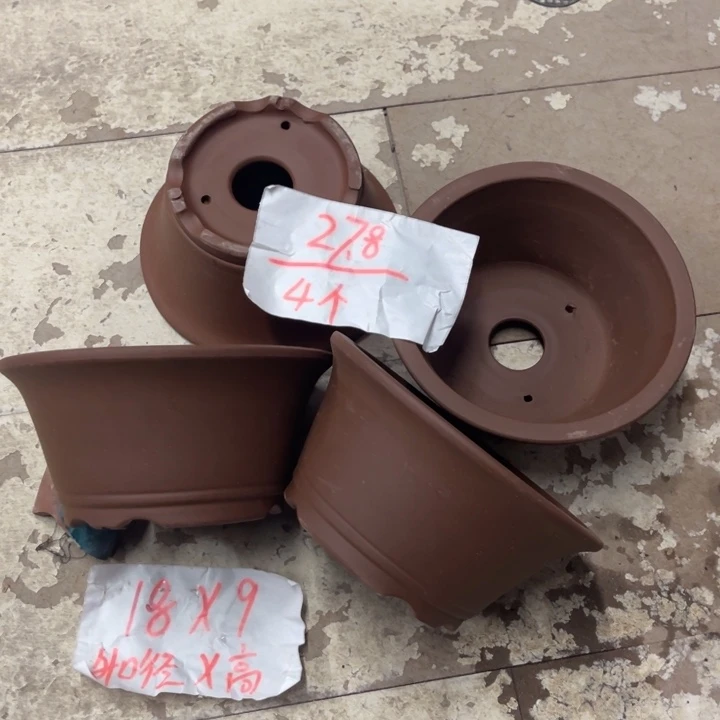 紫砂包赔破损包赔