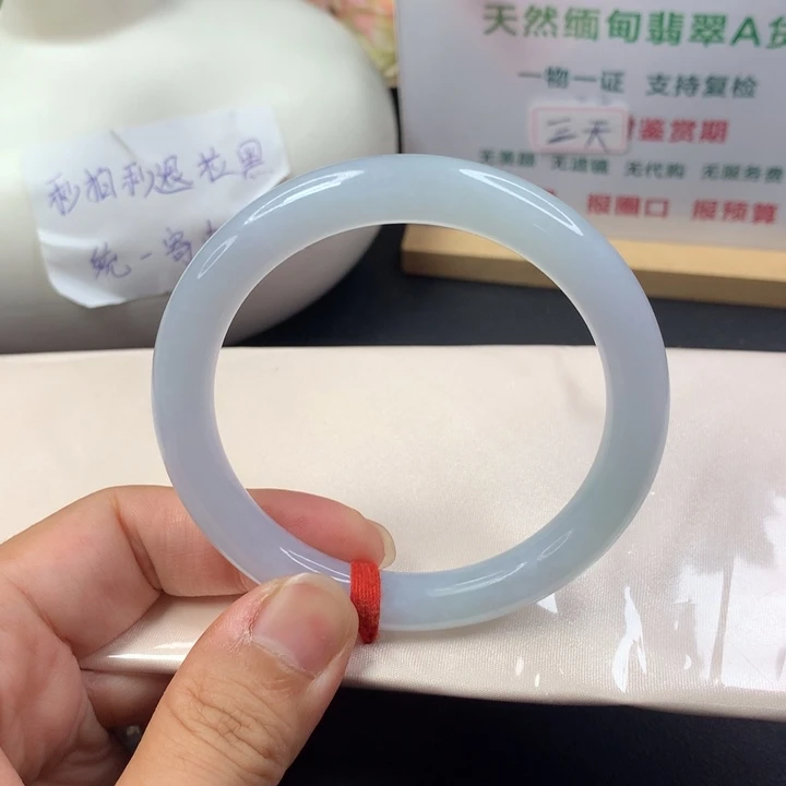 未镶嵌手镯（圆镯）翡翠小****?5657