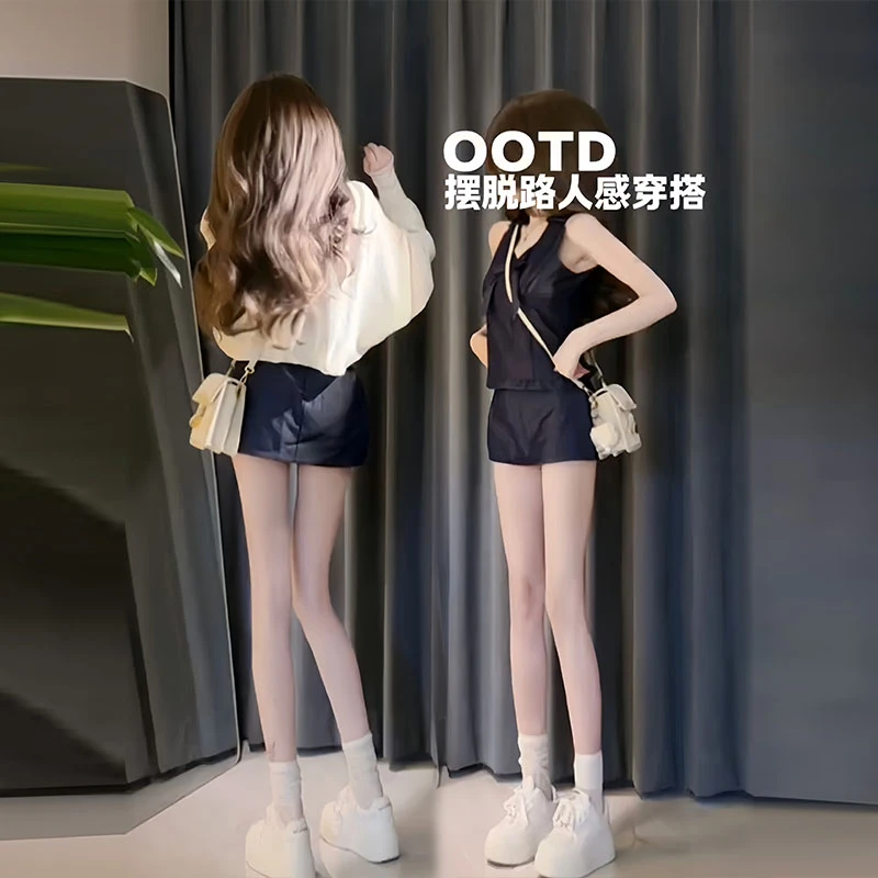 深蓝色蝴蝶结设计夏季纯欲挂脖修身显瘦上衣女高腰防走光半裙套装