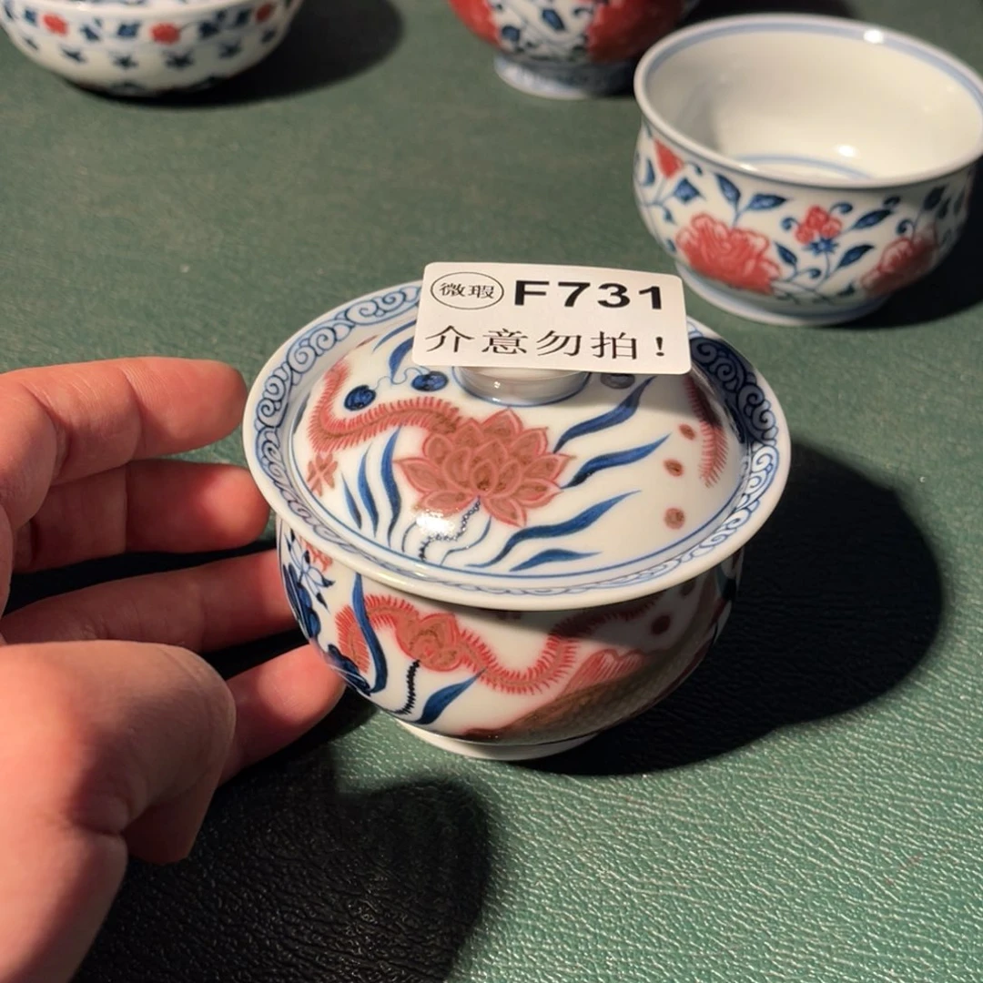 731 半月陶瓷半月陶瓷