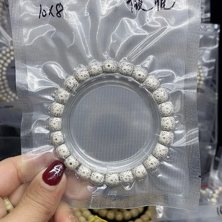 星月菩提吊坠是*秋微脱10.8