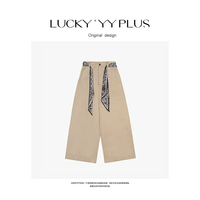 LUCKYYY 高品定制早秋新款莱赛尔棉爽滑透气配丝巾休闲裤 B1948