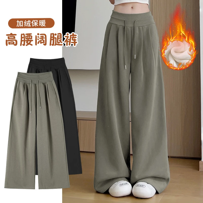 美式华棉运动裤子女款爆款2025新款加厚保暖阔腿裤宽松加绒直筒裤