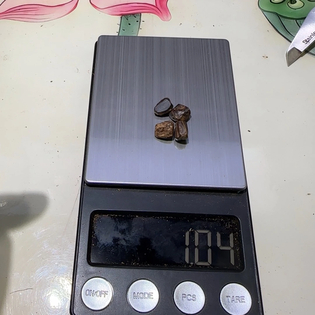 【闪购商品】沉香碎屑沉香米*1.04克富森红土伽罗沉水孤品