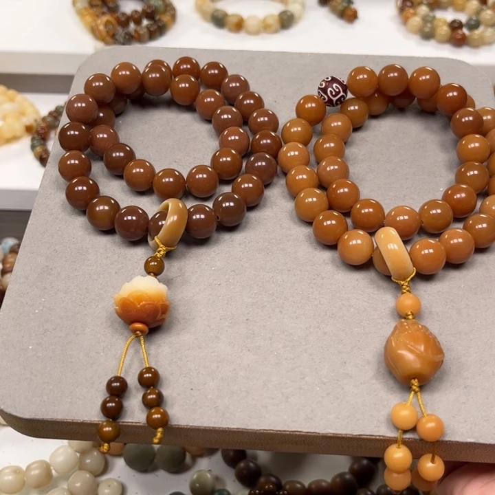 白玉菩提吊坠焦糖双圈一条