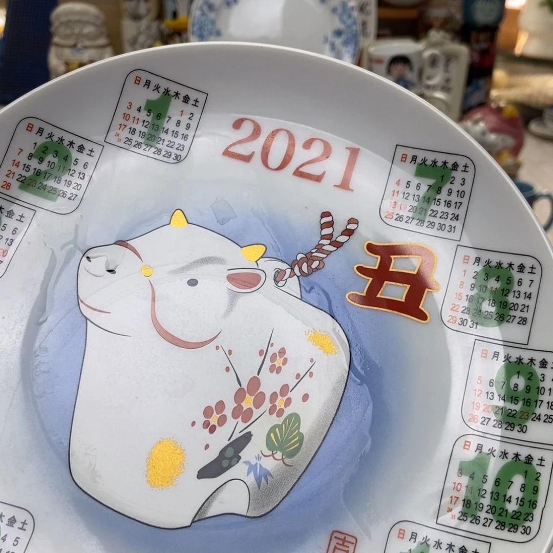 摆件晴*陶瓷哈哈哈哈哈