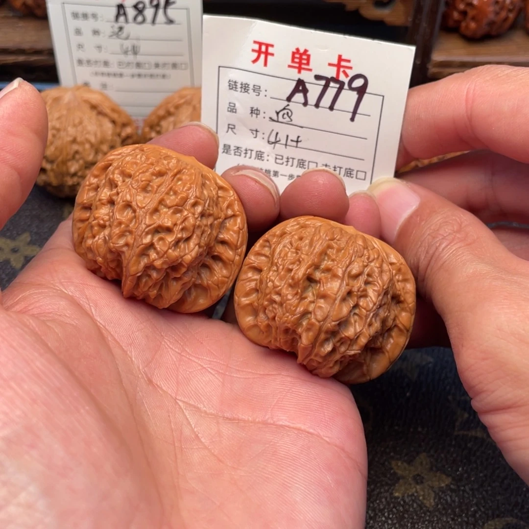 桃核吊坠文玩核桃