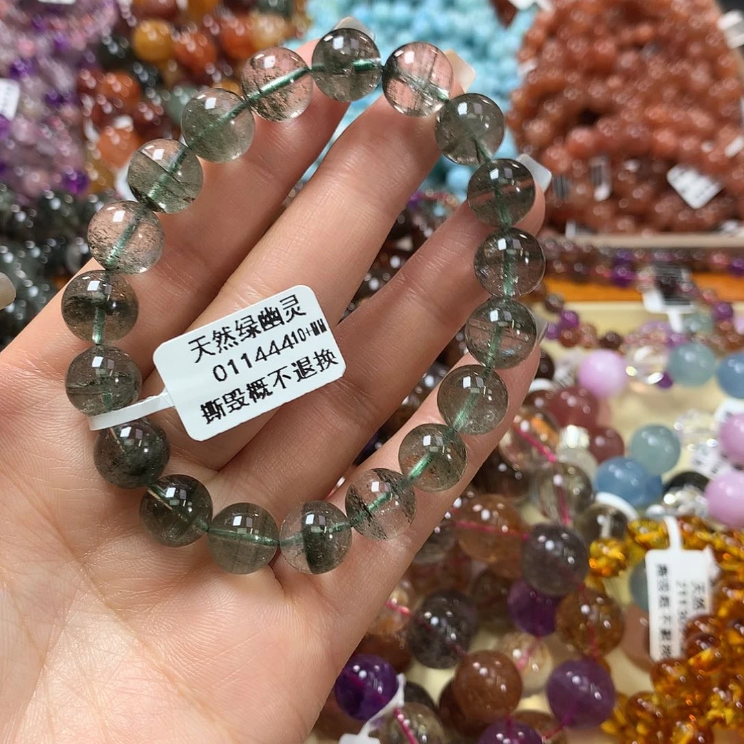 未镶嵌手链水晶，