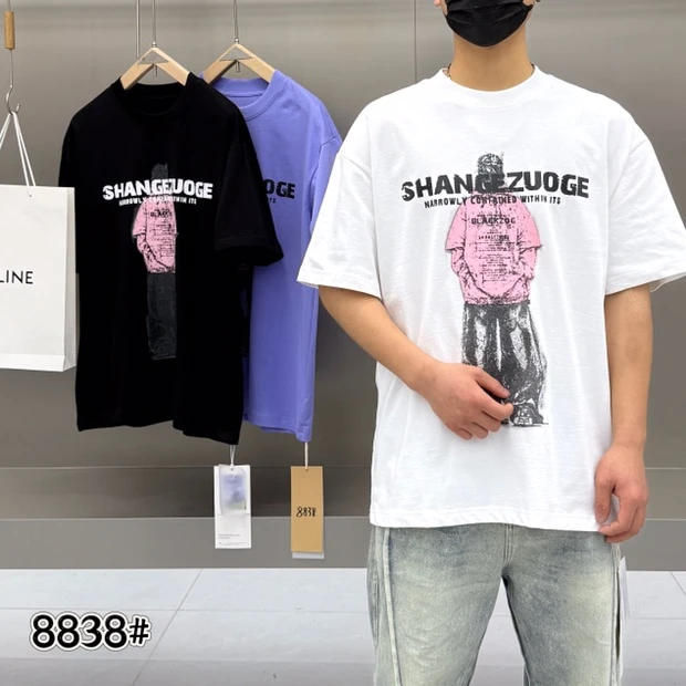821 陈陈男装 T恤简约潮流休闲男女同款 T8838