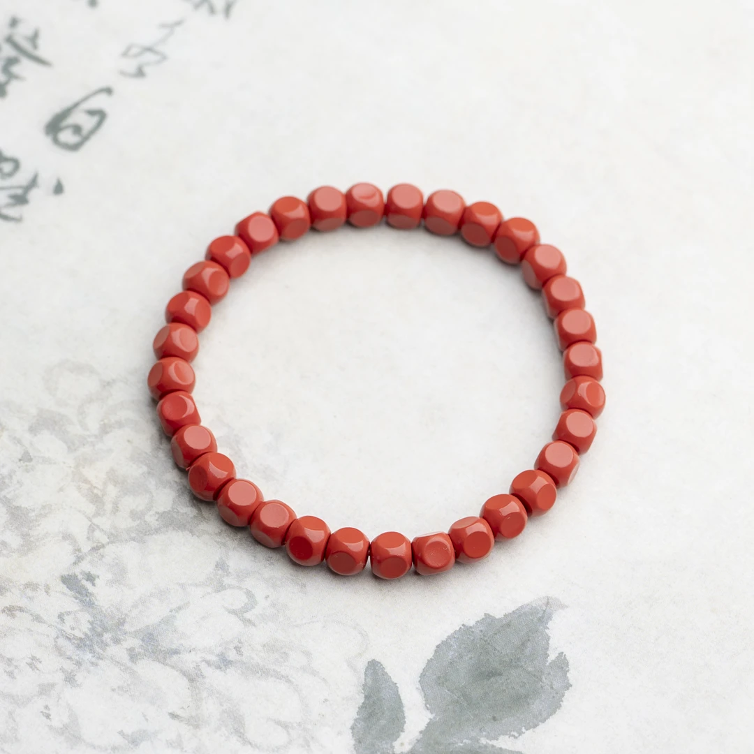 木欣欣 含辰砂工艺品朱砂5mm方糖珠单圈手串简约文玩国风手串