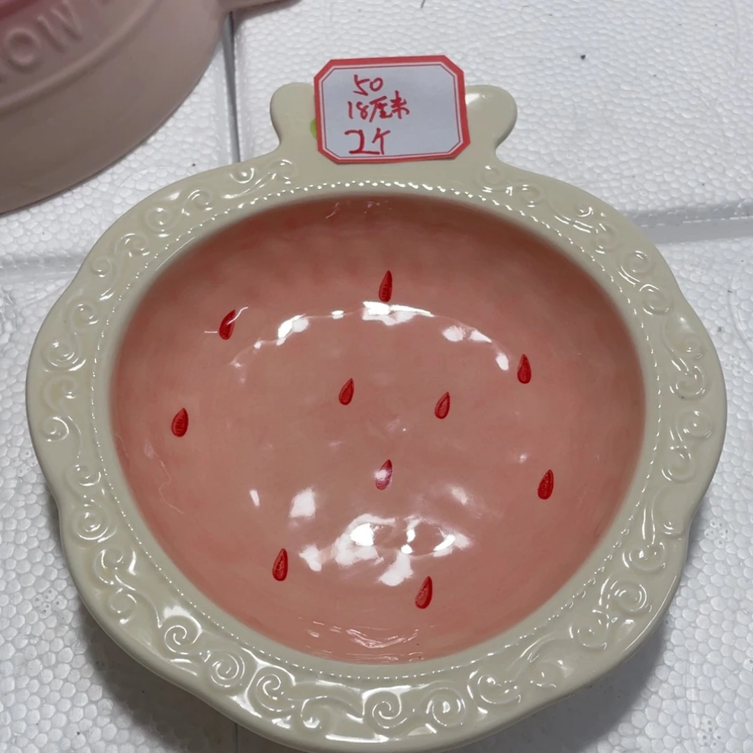 微瑕陶瓷餐具默认微瑕50