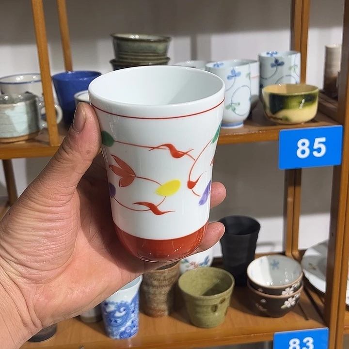 茶盏满28包邮默认微瑕凑凑单21