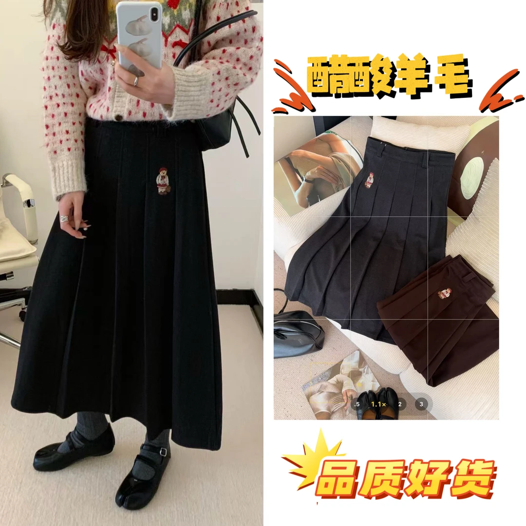 2025秋冬新款布莱熊刺绣天丝醋酸长裙88032-1
