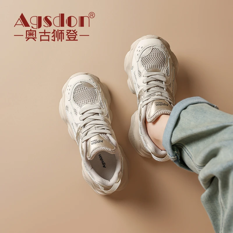 奥古狮登甜酷老爹鞋女2025新款春季厚底百搭增高显脚小运动鞋A