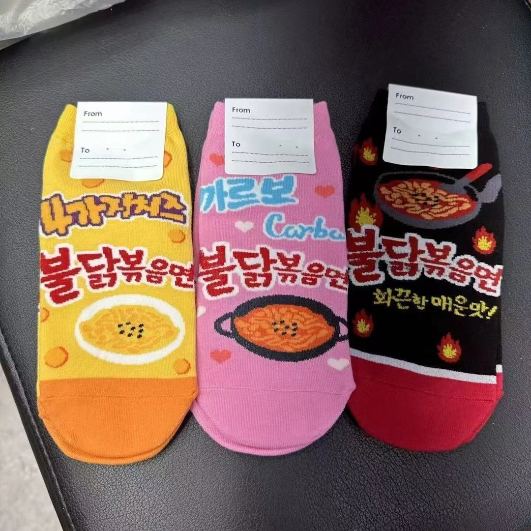 火鸡面袜子中筒春季夏季男女通用薄款卡通搞怪抽象袜子L