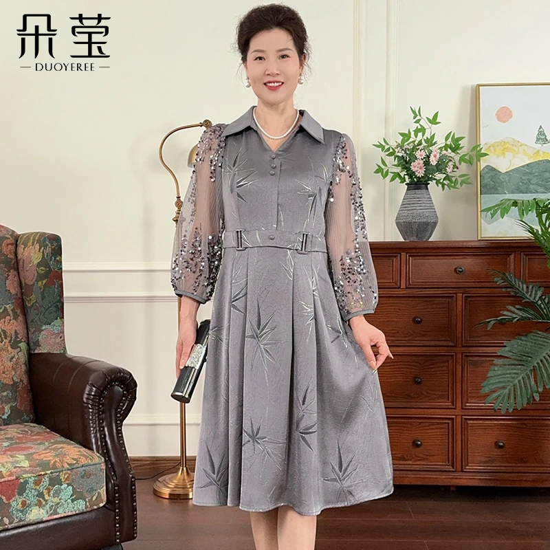 【双11好物】妈妈时尚秋连衣裙中年洋气女中老年中长款显瘦裙子A813