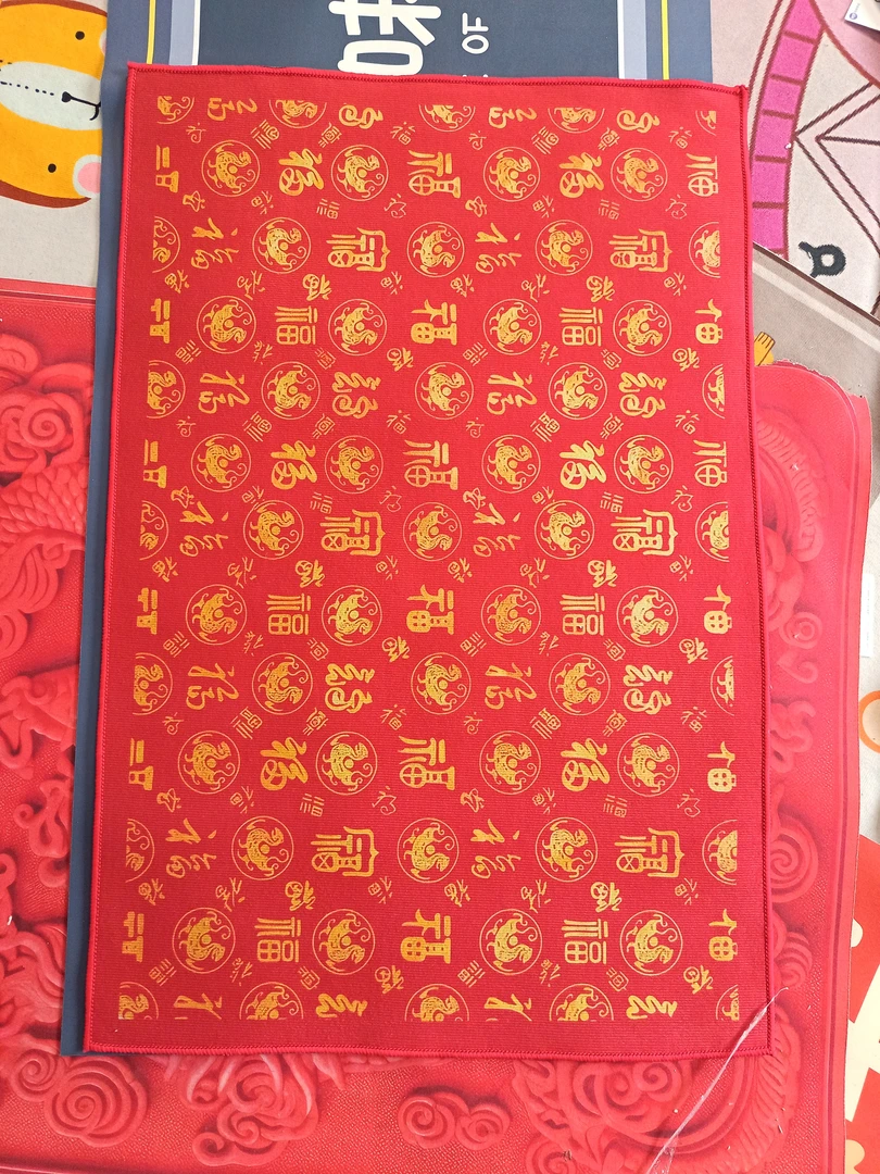 入户门口百福地垫福字玄关走廊防滑速干吸水耐脏大红色硅藻泥地垫