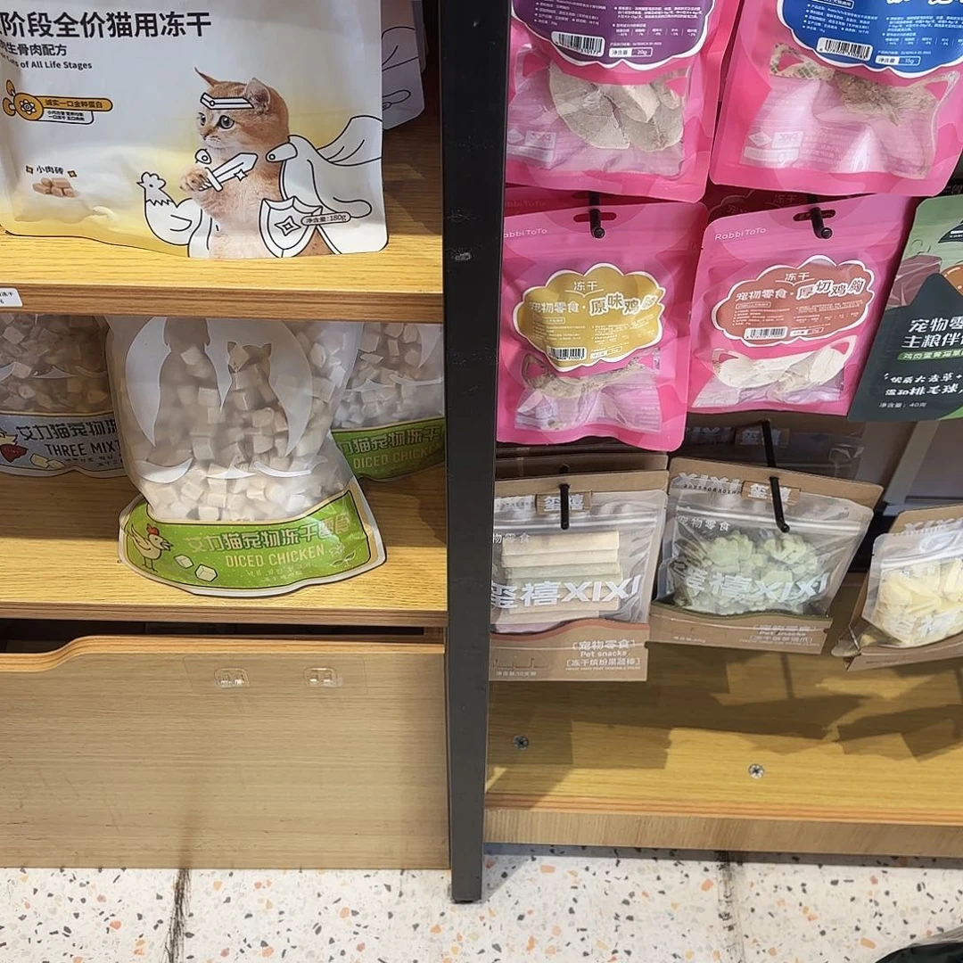 想***物爱立方200克鸡肉冻干一包，一罐憨兽出动85克汤罐