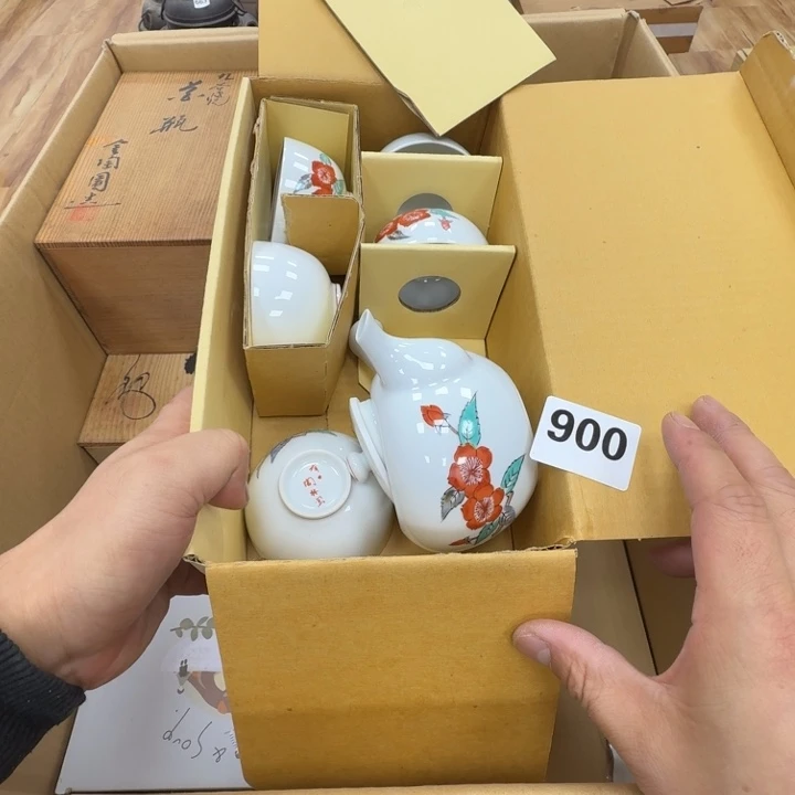 瓷片工艺品摆件瓷器摆件正能量