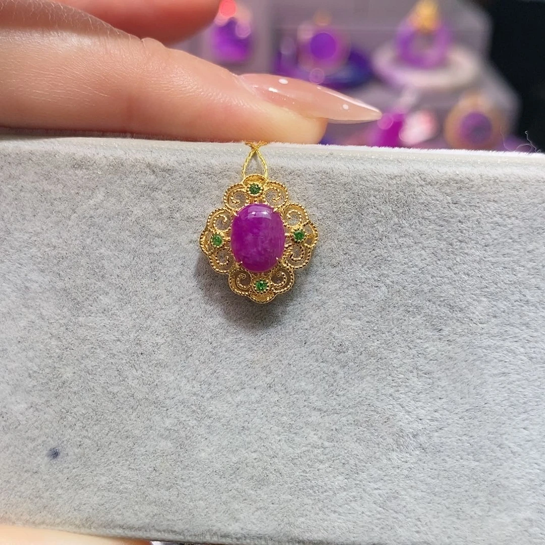 苏纪石（舒俱来）18K金镶嵌吊坠(不含链)