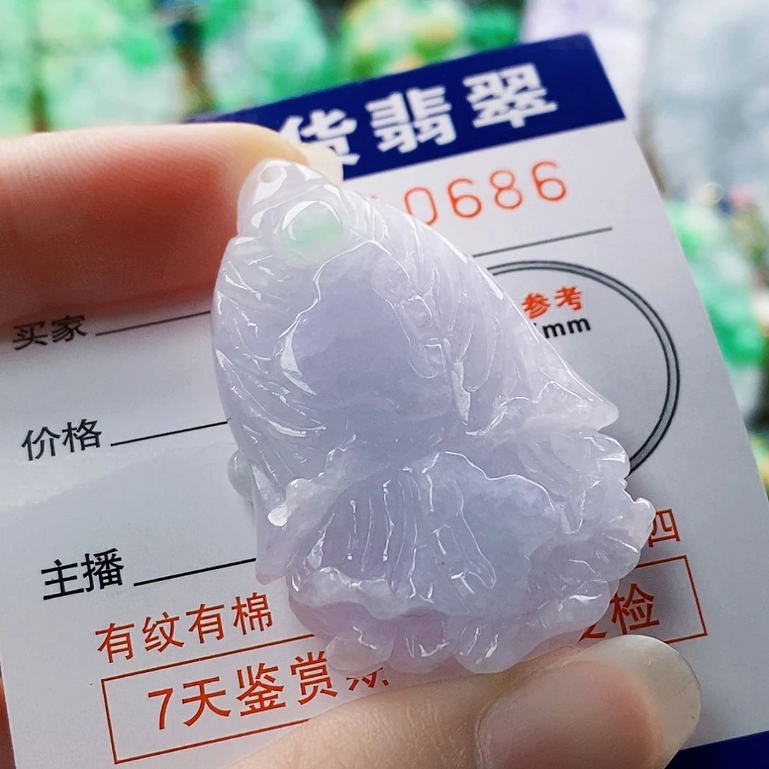 吊坠(不含链)未镶嵌翡翠