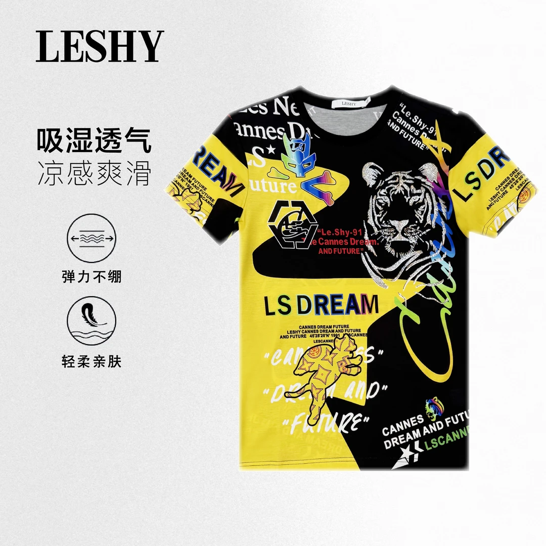 【直播间专享】乐士男装夏季烫钻圆领短袖T恤66221TH050