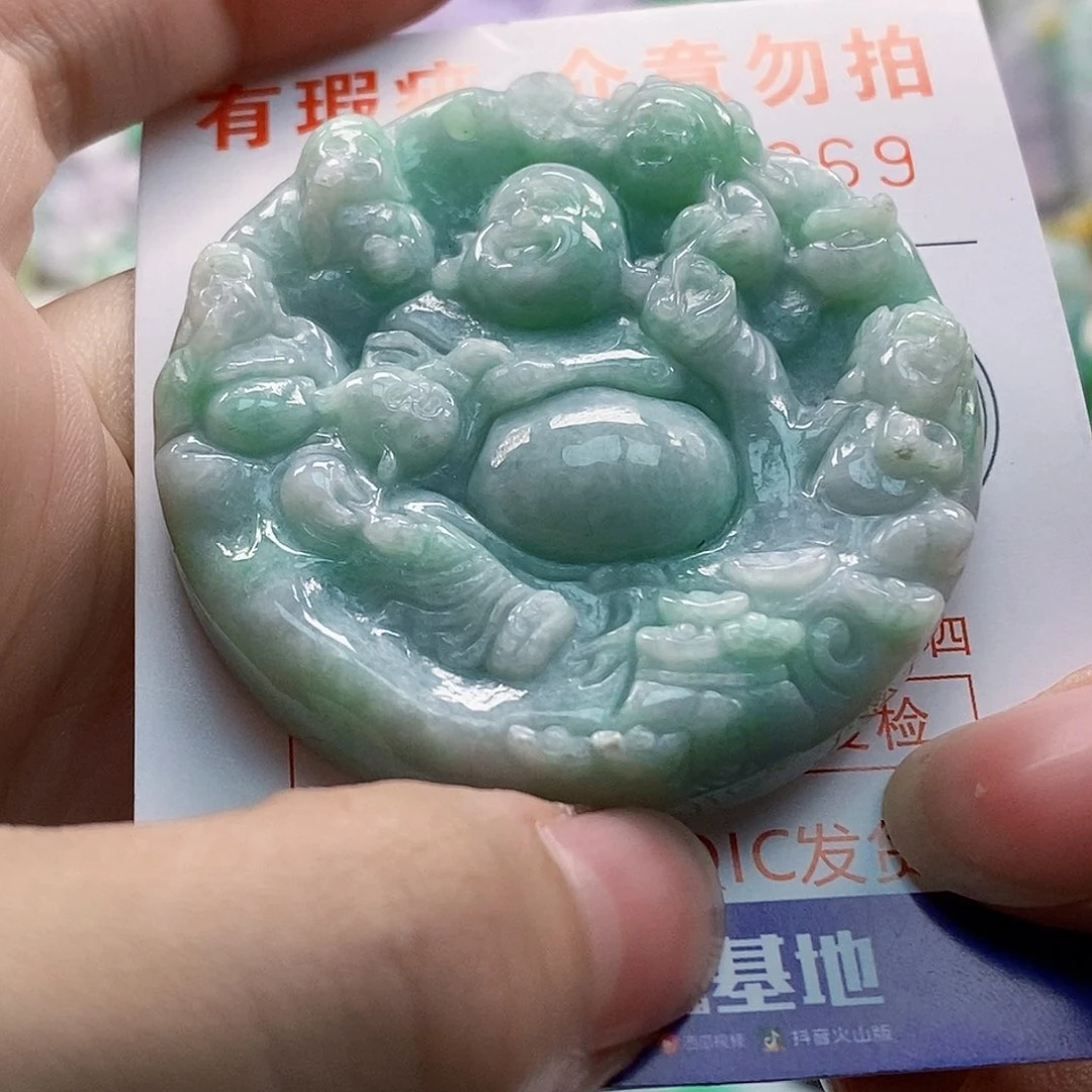 吊坠(不含链)未镶嵌翡翠