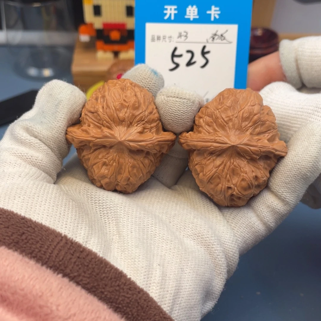 核桃文玩核桃南瓜