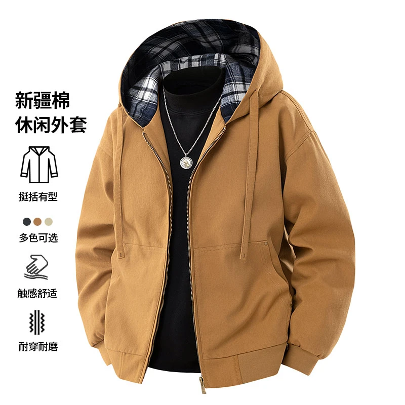 玛斯柏连帽外套男士春秋季休闲百搭挺括舒适美式男生潮流夹克衣服